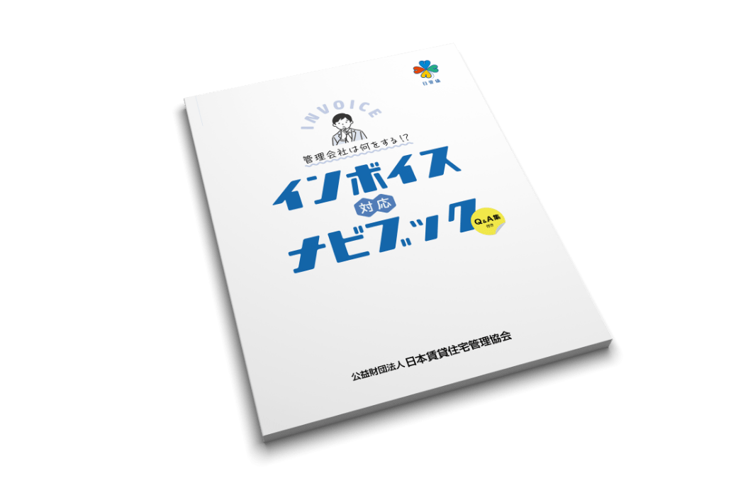 制作実績